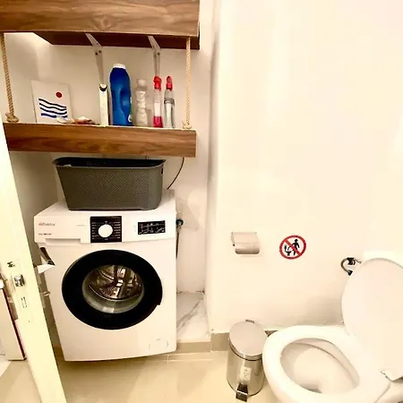 Geranium Apartment *